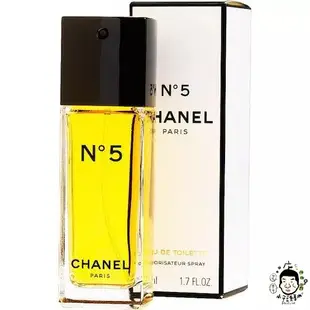 《小平頭香水店》CHANEL 香奈兒 NO.5 五號女性淡香水 100ml