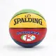 Spalding Rookie Gerr [SPA76951] 5號 籃球 防滑 耐磨 橡膠 室內外 斯伯丁 彩色