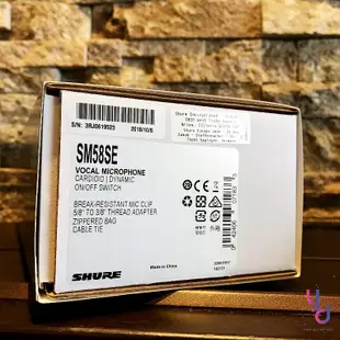 美國 舒爾 Shure SM58 s 最新 有開關 版本 手持式 麥克風 錄音 (送夾頭皮套) SM58S 2年保固