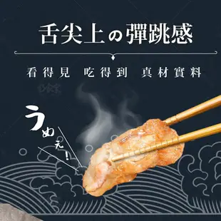 【巧食家】台中港陳記蝦捲X5盒 (10入/350g/盒)