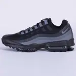 【HYDRA】代購 NIKE AIR MAX 95 ESSENTIAL 857910-001 黑灰銀 全氣墊 復古慢跑鞋