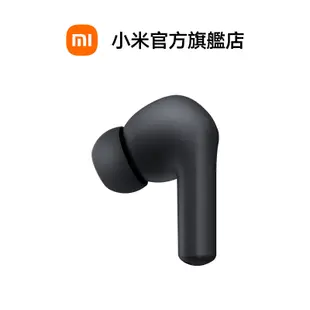 Redmi Buds 4 Active 無線藍牙耳機【小米官方旗艦店】