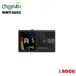 CHERUB WMT-565C 充電式 五合一 節拍器 調音器 溼度計 附調音夾/充電線【I.ROCK 愛樂客樂器】