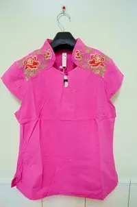 在飛比找Yahoo!奇摩拍賣優惠-文藝複古改良旗袍唐裝立領襯衫中式上衣(顏色:桃、藍、白、淺紫