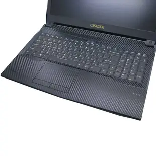 【Ezstick】CJSCOPE SX-750 GT 黑色卡夢紋 機身貼 (含上蓋貼、鍵盤週圍貼) DIY包膜