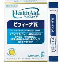 在飛比找蝦皮購物優惠-日本 日本製 領券再折120 森下仁丹 乳酸菌 health