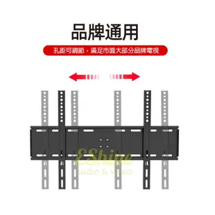 【EShine】通用型液晶電視底座支架 桌上型立架 (ESB-DT3260)適用 32吋-60吋液晶電視