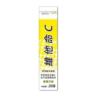 在飛比找樂天市場購物網優惠-NEXX芮斯 維他命C180mg 發泡錠 檸檬口味 20錠裝