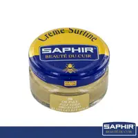 在飛比找PChome24h購物優惠-【SAPHIR莎菲爾】皮革鞋蠟(金屬色系列)