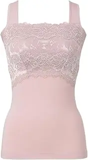 [Bradelis] New York Wire-Free Correction Bra Cami, Happy Bust Enhancement Bra Camisole 24, Rose, LL