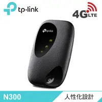 在飛比找PChome24h購物優惠-【TP-LINK】M7200 4G LTE 行動 Wi-Fi