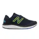 New Balance 680 v7 深藍 綠 男鞋 緩震 路跑 運動鞋 NB [YUBO] M680OR7 4E超寬楦