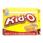 分享包KID-O三明治餅乾（奶油口味17GX20小包）