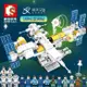 森寶16合1 中國航天空間站 宇航員 積木 樂高 積木 LEGO【M40203041-56】 (2折)