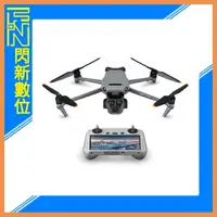 在飛比找樂天市場購物網優惠-DJI Mavic 3 Pro 空拍機（DJI RC 遙控器