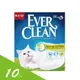 【EverClean 藍鑽】強效凝結除臭貓砂10L(歐規) 花語香氛