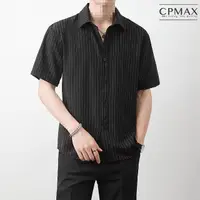 在飛比找momo購物網優惠-【CPMAX】小清新直條紋短袖襯衫(韓系歐巴襯衫 免燙襯衫 