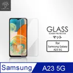 METAL-SLIM SAMSUNG GALAXY A23 5G 9H鋼化玻璃保護貼