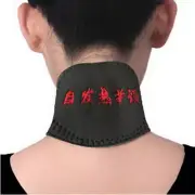 Thermal Magnetic Neck Massager Neck Self-Heating Therapy Brace Support