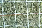 18' x 1 1/2 WHITE SQUARE NYLON NET 2" #42 400 LB TEST PERFECT ON TOP OF A FENCE