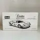 1:20 Revell 'Creative Masters' Ford GT40 LeMans 1969 汽車模型