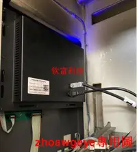 在飛比找露天拍賣優惠-全球購-⌘ 定制東芝CDM-142TK液晶顯示器 CRT顯像