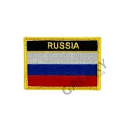 Russia Patch / Russia Flag / Iron On