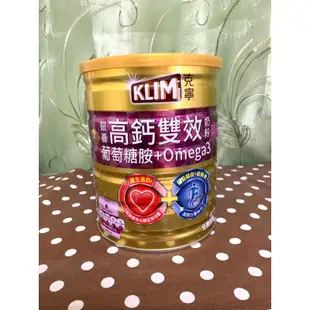 KLIM 金克寧銀養奶粉雙效配方 750g 克寧奶粉 雙效 老人奶粉