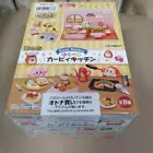 Re-Ment Hungry Kirby Kitchen Complete Box