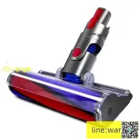 在飛比找露天拍賣優惠-【滿300出貨】Dyson CY24 DC63電動軟質碳纖維