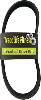 Treadmill Drive Belt - Compatible with ProForm Treadmills - Part Number 255858 - Comes with Free Treadmill Lube!!