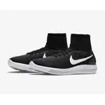 NIKE LUNAREPIC FLYKNIT 襪套 高桶 25CM