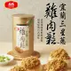 【大成】三星蔥雞肉鬆6入組（160g／罐）︱大成食品(國產雞 伴手禮 肉鬆 春節禮盒 送禮推薦)