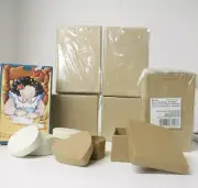 9 Unfinished Paper Mache Boxes 5 - 5 1/2" X 3" + 4 Small Boxes