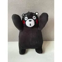 在飛比找蝦皮購物優惠-現貨 日本 熊本縣 吉祥物Kumamon 熊本熊 絨毛玩偶 