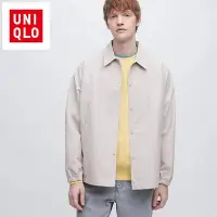 在飛比找Yahoo!奇摩拍賣優惠-男裝 UNIQLO 新工作 教練夾克 man