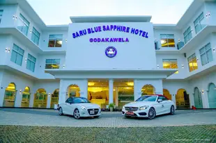 薩魯藍寶石酒店Saru Blue Sapphire Hotel
