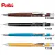 【Pentel飛龍】P205 P207 P209 製圖自動鉛筆 0.5mm/ 0.7mm / 0.9mm