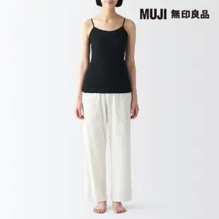 【MUJI 無印良品】女清爽舒適棉質輕薄細肩帶(共4色)