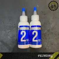 在飛比找蝦皮購物優惠-【小萬】全新 GIANT TIRE SEALANT 補胎液 