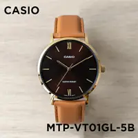 在飛比找蝦皮購物優惠-【金台鐘錶】CASIO 卡西歐 簡約指針錶款 生活防水 (咖