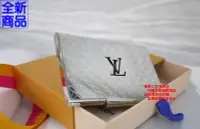 在飛比找Yahoo!奇摩拍賣優惠-優買二手精品名牌店 LV M65227 銀色 金屬 鏤空 L