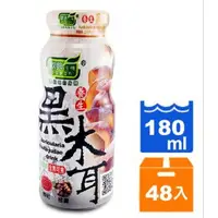 在飛比找蝦皮購物優惠-歐典生機 養生黑木耳 180ml (24入)x2箱 宅配免運