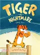 Tiger Vs. Nightmare