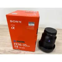 在飛比找蝦皮購物優惠-SONY 索尼 FE 16-35 mm F4 ZA OSS 