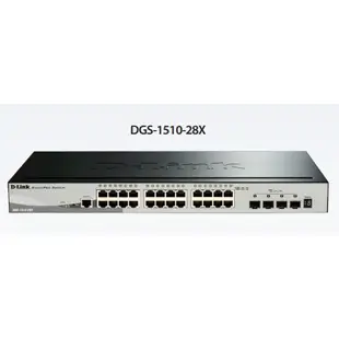 DGS-1510-28X  Layer 2+ Gigabit 可堆疊智慧型 網管交換器 24埠10/100/1000BA