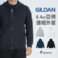 在飛比找momo購物網優惠-【NoMorre】台灣現貨 滿額 Gildan吉爾登 連帽外