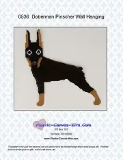 Doberman Pinscher Wall Hanging- Plastic Canvas Pattern or Kit