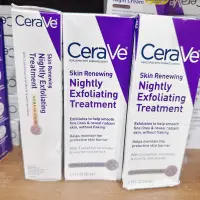 在飛比找蝦皮購物優惠-CeraVe Skin Renewing Nightly E