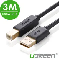 在飛比找momo購物網優惠-【綠聯】3M USB A to B印表機多功能傳輸線